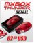 mxbox-retail.jpg