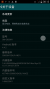 ?????2016070803.png