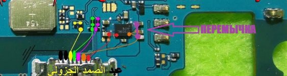 Солюшка et9530l.jpg