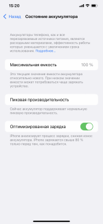 IMG_0286.png