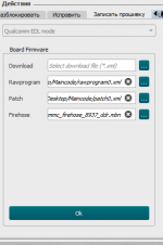 Скриншот 20.11.21_09.47.07.png