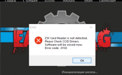 Снимок экрана 2021-11-28 161931.png