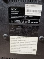 ECON EX-32HS004B.jpg