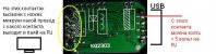 datacable_clip_image002.JPG