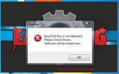 ошибка.png