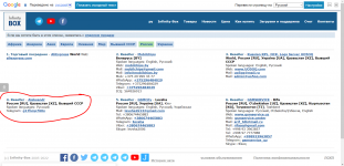 Opera Снимок_2022-04-24_195750_infinity-box.com.png