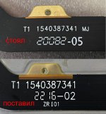 Tecno Camon 15 1.jpg