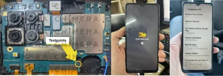 Samsung M127F FRP.webp