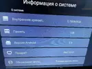 1 (3).webp