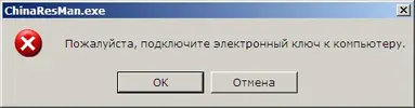 Скриншот 01.webp