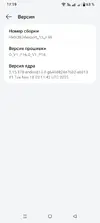 Screenshot_20260121-171923[1].webp