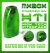 MXBOX powered by HTI (High Tech Interface).JPG