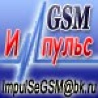 ImpulSeGSM