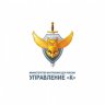 Витамин40