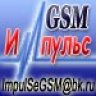 ImpulSeGSM